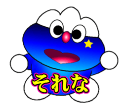 fujiBEN fujitakun version9 sticker #14475824