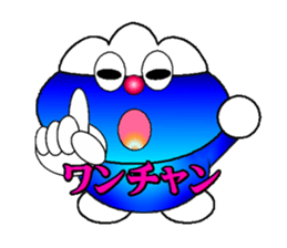 fujiBEN fujitakun version9 sticker #14475825