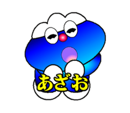 fujiBEN fujitakun version9 sticker #14475826