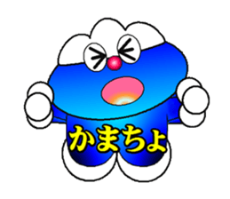 fujiBEN fujitakun version9 sticker #14475828