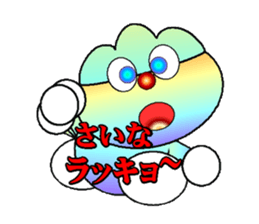 fujiBEN fujitakun version9 sticker #14475829