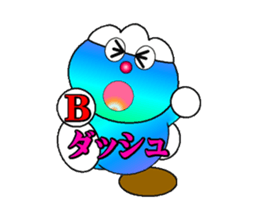 fujiBEN fujitakun version9 sticker #14475831