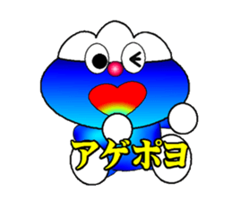 fujiBEN fujitakun version9 sticker #14475832