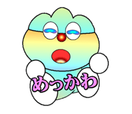 fujiBEN fujitakun version9 sticker #14475833