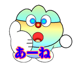 fujiBEN fujitakun version9 sticker #14475834