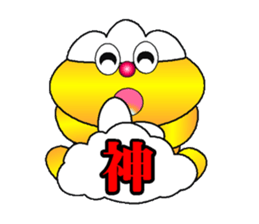 fujiBEN fujitakun version9 sticker #14475835