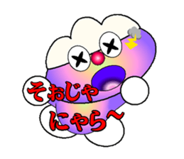 fujiBEN fujitakun version9 sticker #14475837