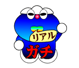 fujiBEN fujitakun version9 sticker #14475838