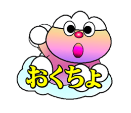 fujiBEN fujitakun version9 sticker #14475839