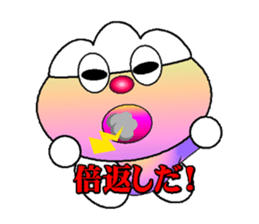 fujiBEN fujitakun version9 sticker #14475841