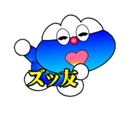 fujiBEN fujitakun version9 sticker #14475842