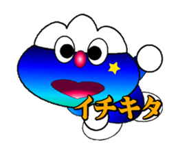 fujiBEN fujitakun version9 sticker #14475844