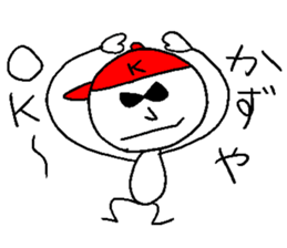 KAZU-Yeah!! sticker #14475848