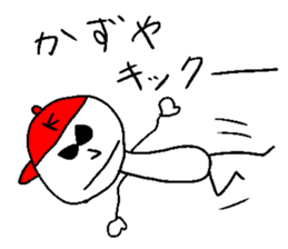 KAZU-Yeah!! sticker #14475857