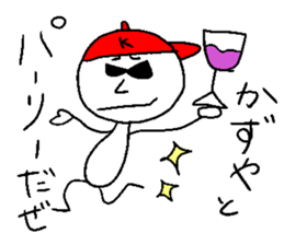 KAZU-Yeah!! sticker #14475862