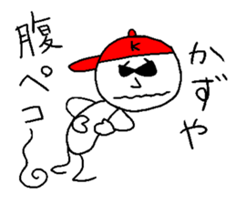 KAZU-Yeah!! sticker #14475867