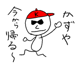 KAZU-Yeah!! sticker #14475873