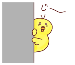 cute Chick Chick Sticker sticker #14476107