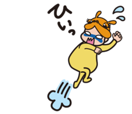 Tottori dialect2 sticker #14476225