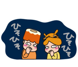 Tottori dialect2 sticker #14476230