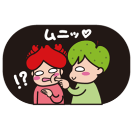 Tottori dialect2 sticker #14476231