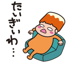 Tottori dialect2 sticker #14476232