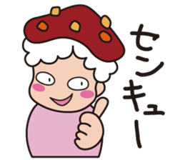 Tottori dialect2 sticker #14476241