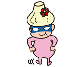 Tottori dialect2 sticker #14476242