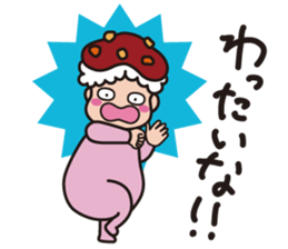 Tottori dialect2 sticker #14476243