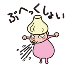 Tottori dialect2 sticker #14476245