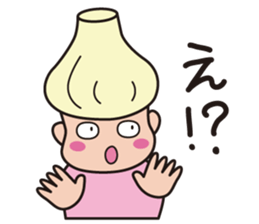 Tottori dialect2 sticker #14476247