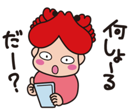 Tottori dialect2 sticker #14476248