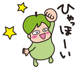 Tottori dialect2 sticker #14476250