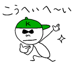 KOUHEI hey! sticker #14476263