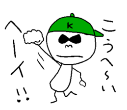 KOUHEI hey! sticker #14476275