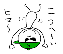 KOUHEI hey! sticker #14476280