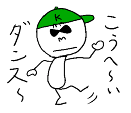 KOUHEI hey! sticker #14476287