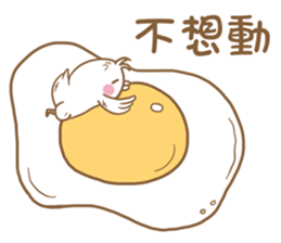 GuJu GuJu sticker #14476326