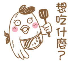 GuJu GuJu sticker #14476331