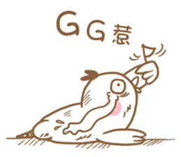 GuJu GuJu sticker #14476335