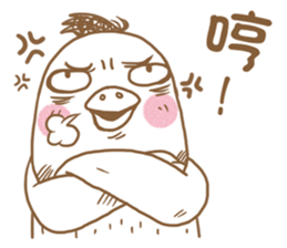 GuJu GuJu sticker #14476336