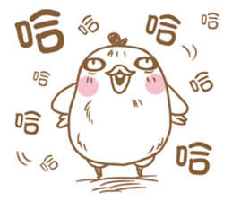 GuJu GuJu sticker #14476337