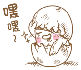 GuJu GuJu sticker #14476339