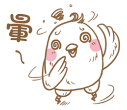 GuJu GuJu sticker #14476345