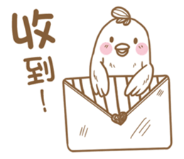 GuJu GuJu sticker #14476354