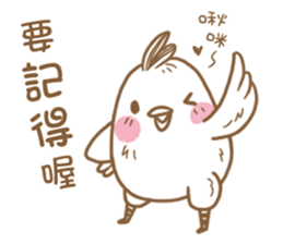 GuJu GuJu sticker #14476355