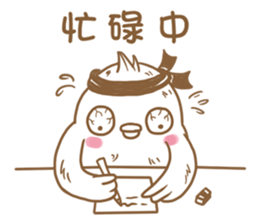 GuJu GuJu sticker #14476359