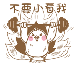 GuJu GuJu sticker #14476364