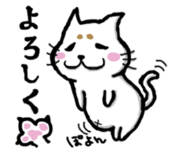 Mr,Maro Neko sticker #14476510