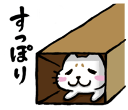 Mr,Maro Neko sticker #14476511